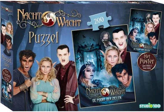 Studio 100 Nachtwacht : Puzzel Met Poster - Film 4 Studio 100 Nachtwacht : Puzzel Met Poster - Film - Afbeelding 4